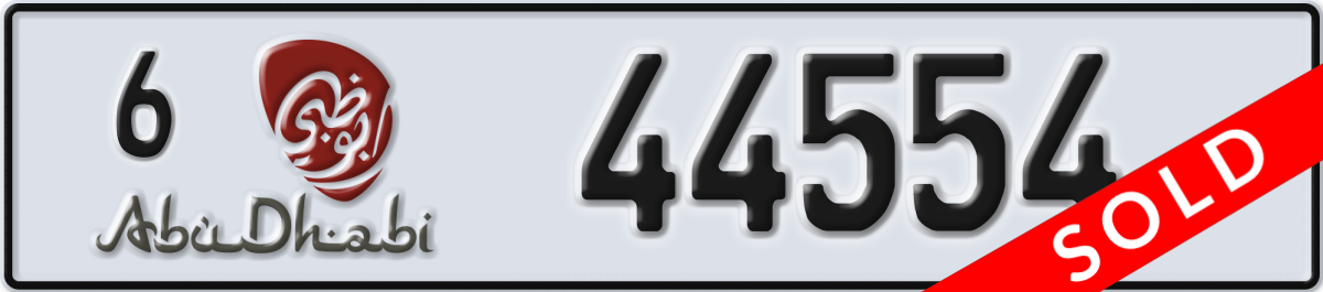 abu dhabi License Plate Number 44554 Code 6