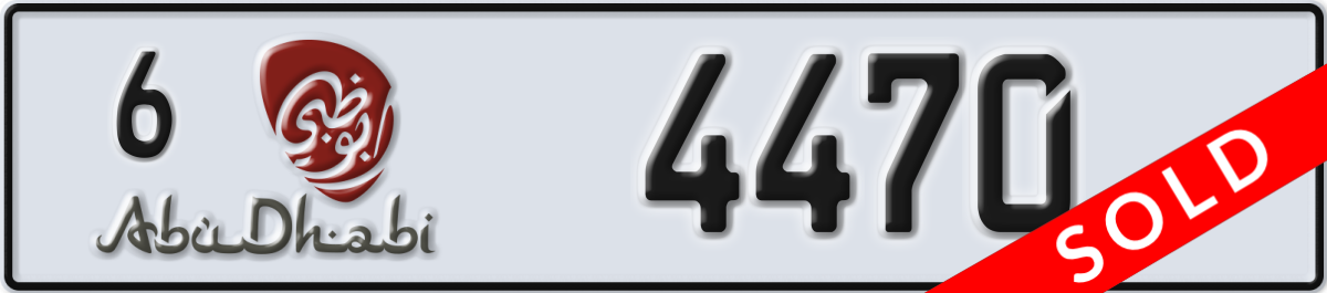 abu dhabi License Plate Number 4470 Code 6