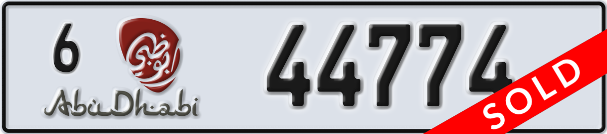 abu dhabi License Plate Number 44774 Code 6