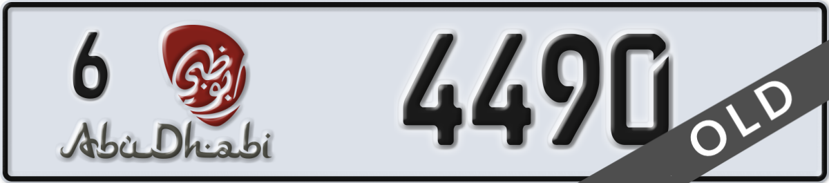 abu dhabi License Plate Number 4490 Code 6