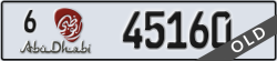 abu dhabi - code - 6 - number -45160