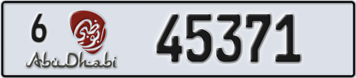 abu dhabi License Plate Number 45450 Code 6