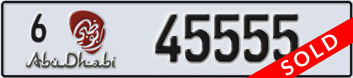 abu dhabi License Plate Number 45555 Code 6
