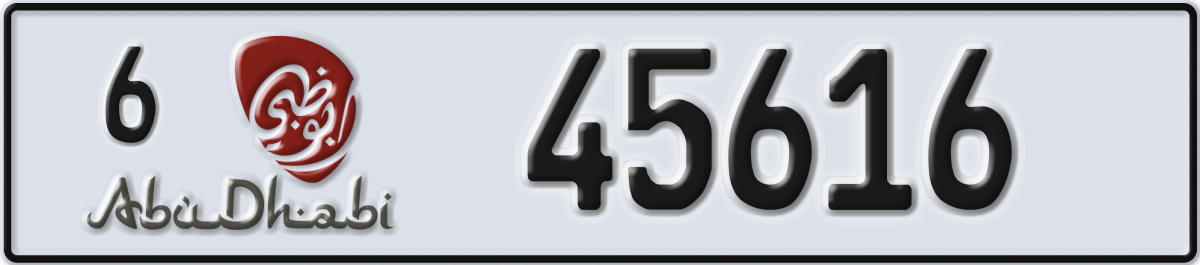abu dhabi License Plate Number 45616 Code 6