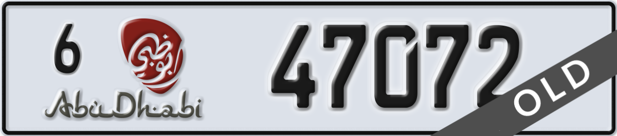 abu dhabi License Plate Number 47072 Code 6
