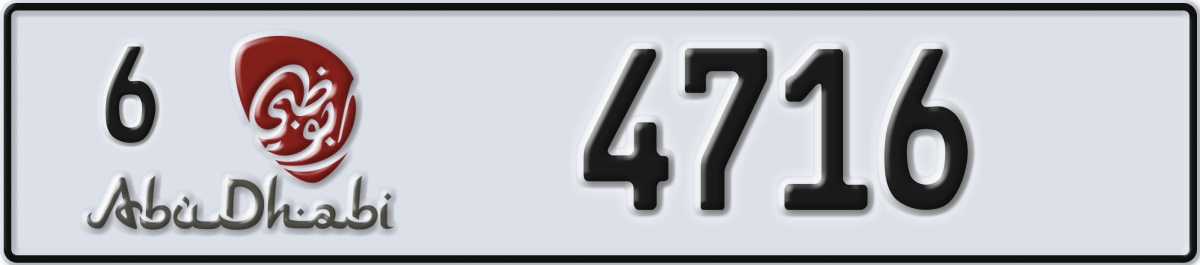 abu dhabi License Plate Number 4716 Code 6