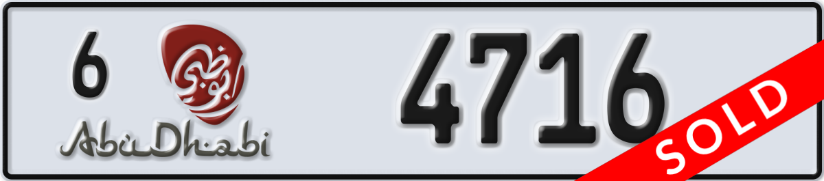 abu dhabi License Plate Number 4716 Code 6