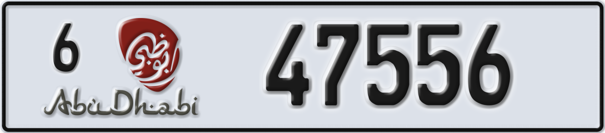 abu dhabi License Plate Number 47556 Code 6