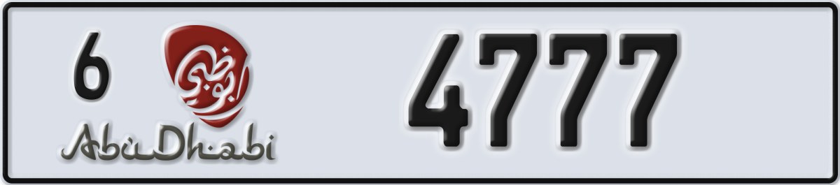 abu dhabi License Plate Number 4777 Code 6