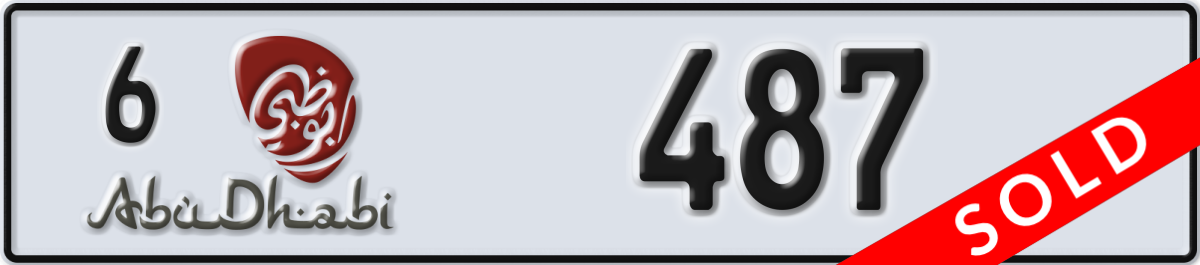 abu dhabi License Plate Number 487 Code 6