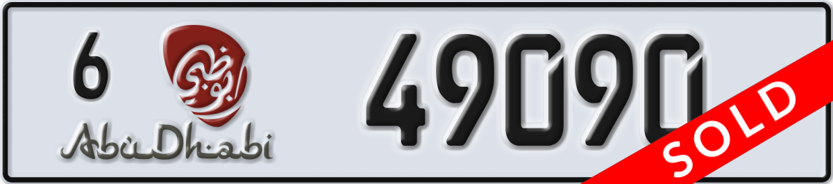abu dhabi License Plate Number 49090 Code 6