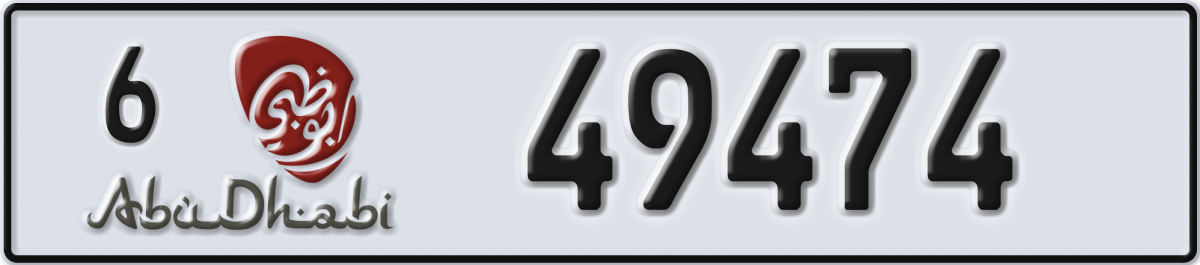 abu dhabi License Plate Number 49474 Code 6