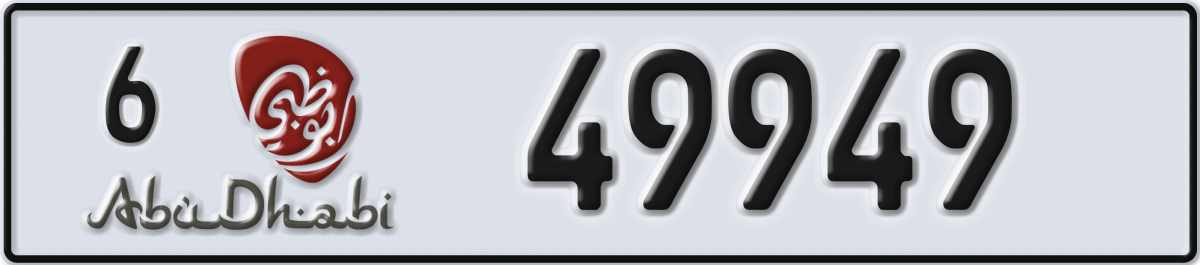 abu dhabi License Plate Number 49949 Code 6