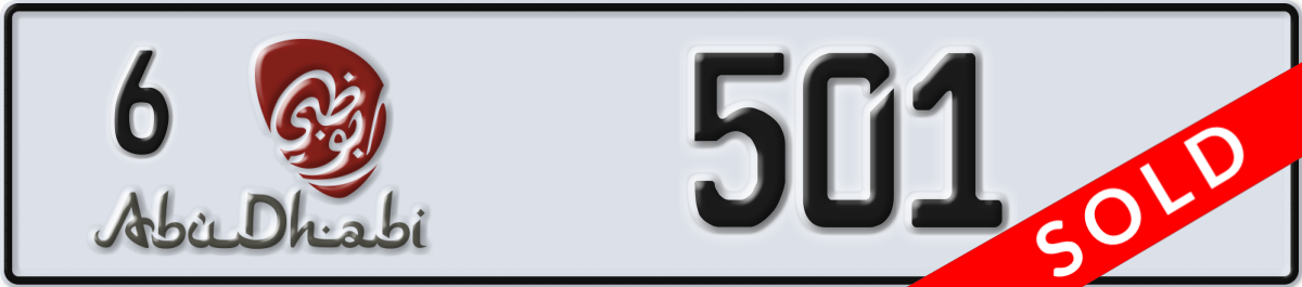 abu dhabi License Plate Number 501 Code 6