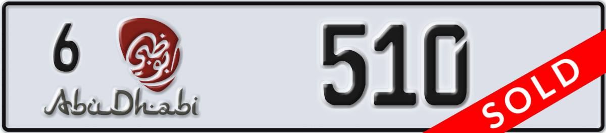 abu dhabi License Plate Number 510 Code 6