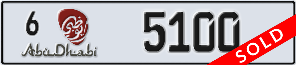 abu dhabi License Plate Number 5100 Code 6