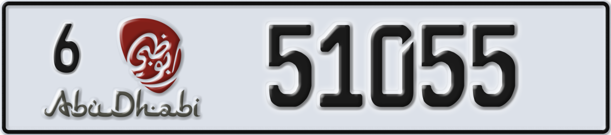abu dhabi License Plate Number 51055 Code 6