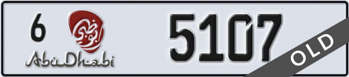 abu dhabi License Plate Number 5107 Code 6
