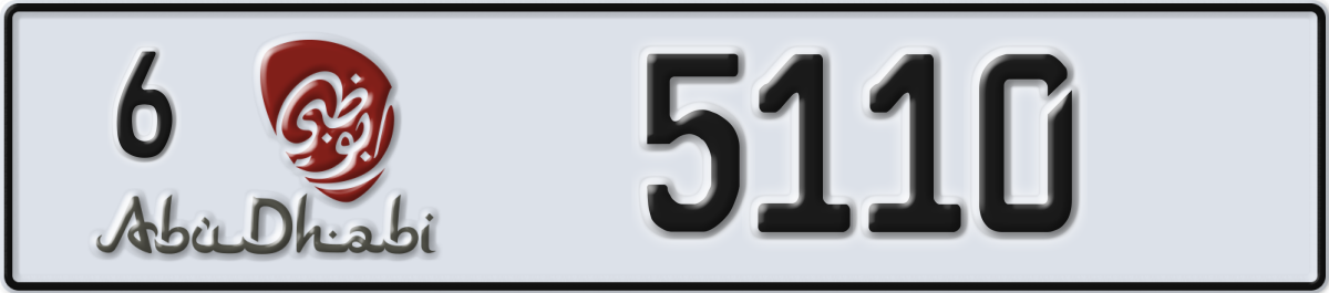 abu dhabi License Plate Number 5110 Code 6