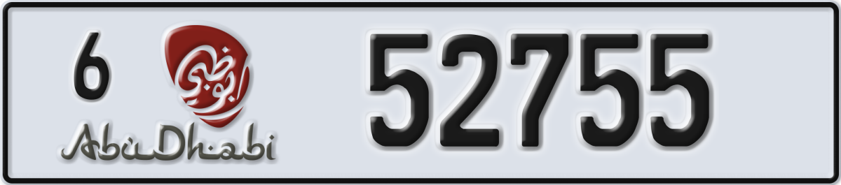 abu dhabi License Plate Number 52755 Code 6