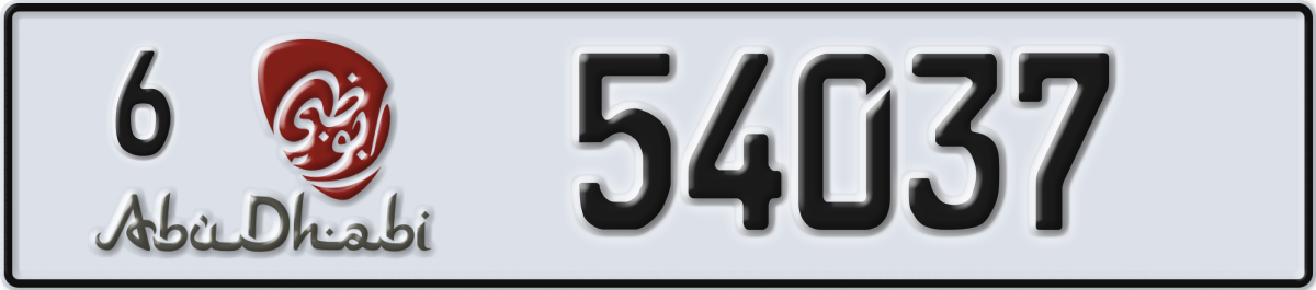 abu dhabi License Plate Number 54037 Code 6
