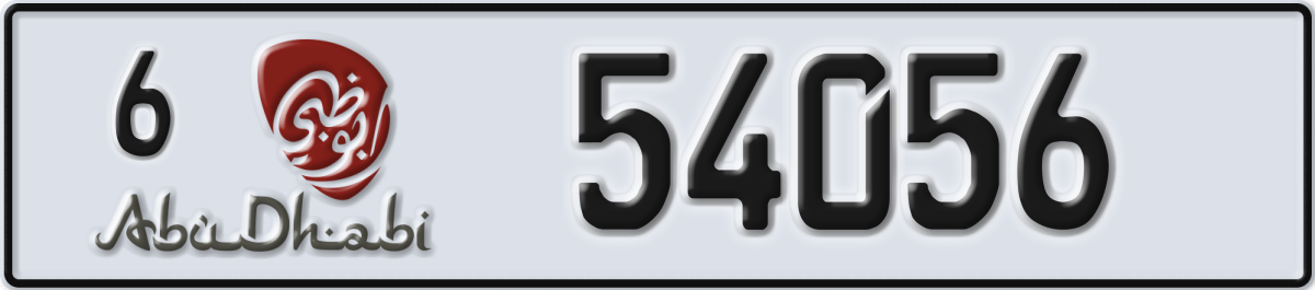 abu dhabi License Plate Number 54056 Code 6