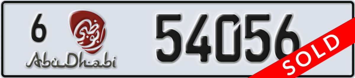 abu dhabi License Plate Number 54056 Code 6