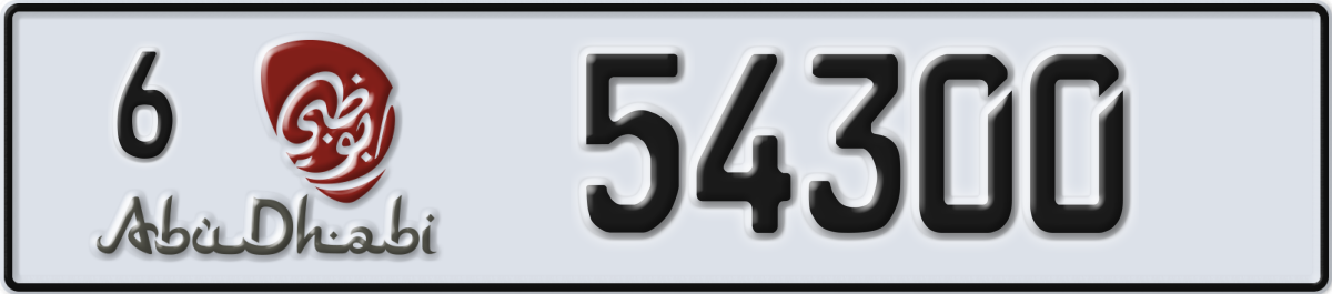 abu dhabi License Plate Number 54300 Code 6