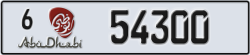 abu dhabi - code - 6 - number -54300