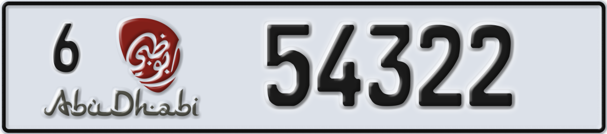 abu dhabi License Plate Number 54322 Code 6