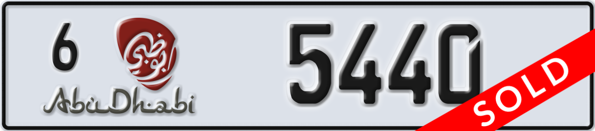 abu dhabi License Plate Number 5440 Code 6