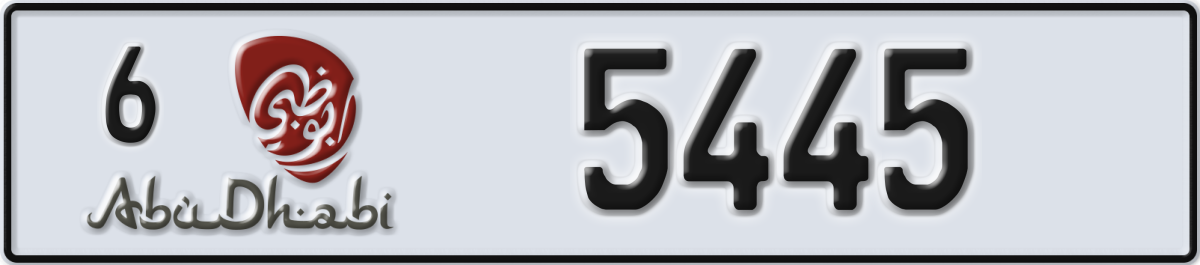 abu dhabi License Plate Number 5445 Code 6