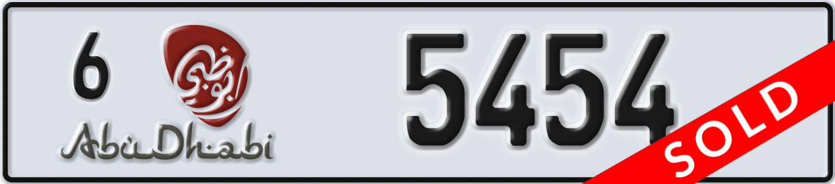 abu dhabi License Plate Number 5454 Code 6