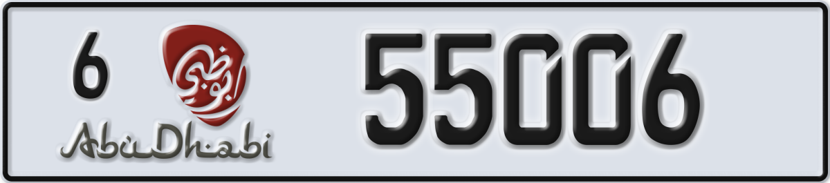 abu dhabi License Plate Number 55006 Code 6