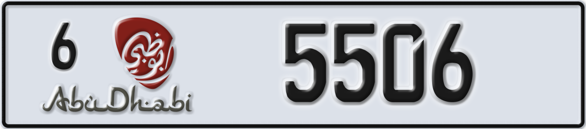 abu dhabi License Plate Number 5506 Code 6