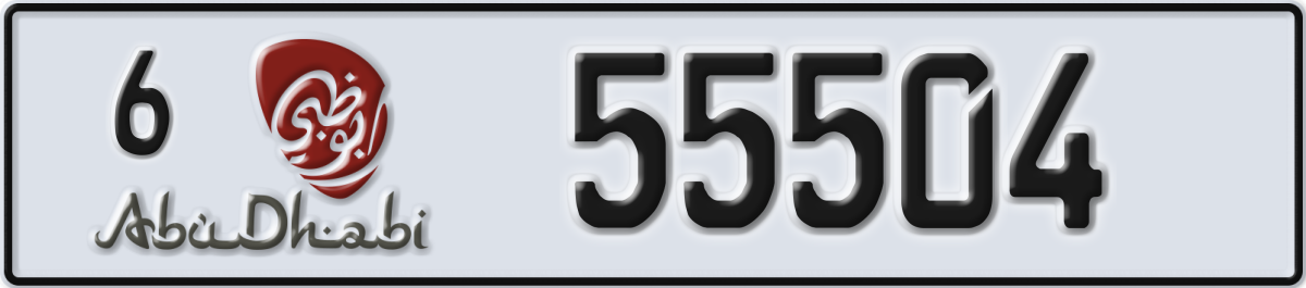 abu dhabi License Plate Number 55504 Code 6