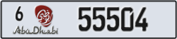abu dhabi - code - 6 - number -55504