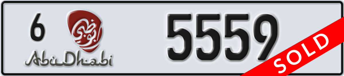 abu dhabi License Plate Number 5559 Code 6