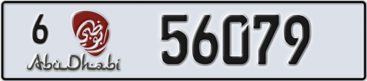 abu dhabi License Plate Number 56079 Code 6