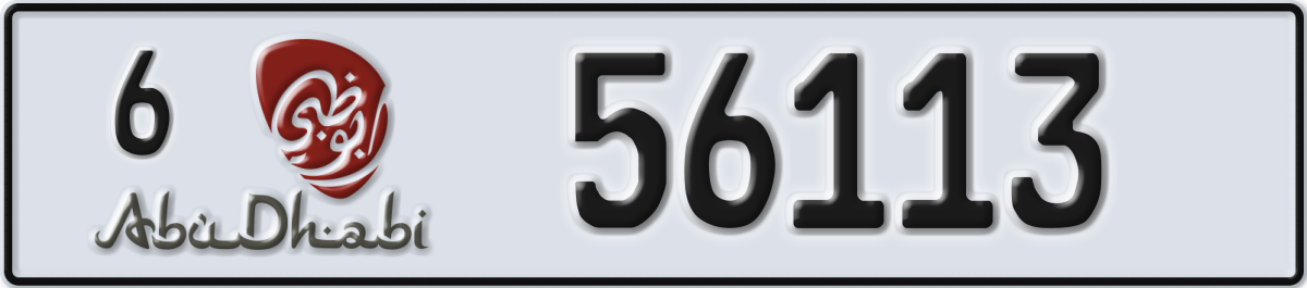 abu dhabi License Plate Number 56113 Code 6