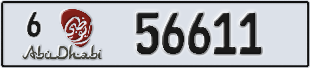 abu dhabi License Plate Number 56611 Code 6