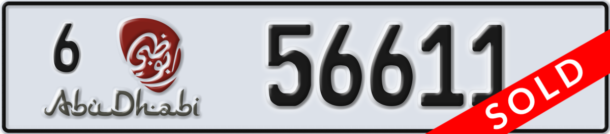 abu dhabi License Plate Number 56611 Code 6