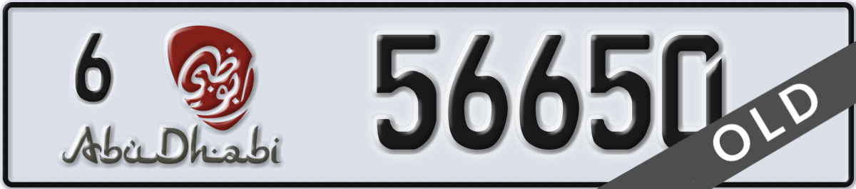 abu dhabi License Plate Number 56650 Code 6