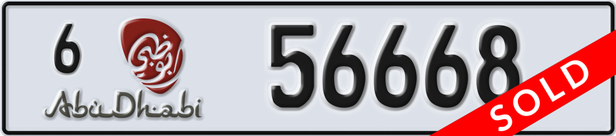 abu dhabi License Plate Number 56668 Code 6