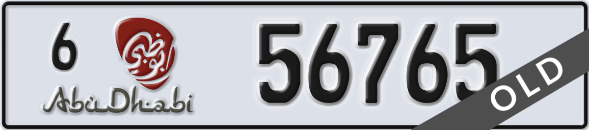 abu dhabi License Plate Number 56765 Code 6