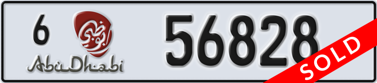 abu dhabi License Plate Number 56828 Code 6