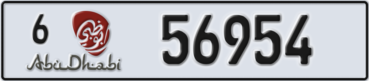 abu dhabi License Plate Number 56954 Code 6