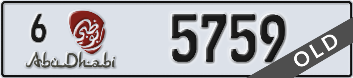 abu dhabi License Plate Number 5759 Code 6