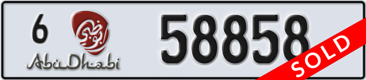 abu dhabi License Plate Number 58858 Code 6