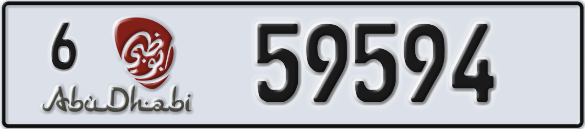abu dhabi License Plate Number 59594 Code 6